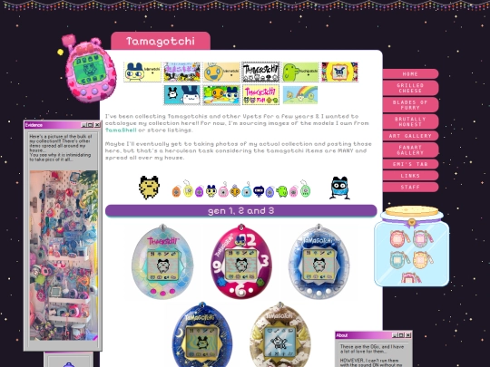 TamaCollection screenshot