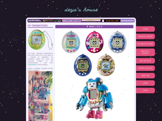 newTamaCollection screenshot