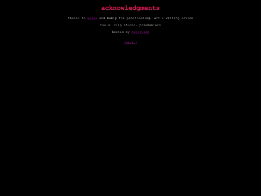 acknowledgments screenshot