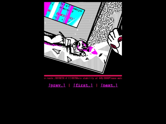 pages/7 screenshot