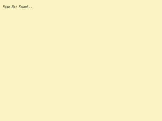not_found screenshot