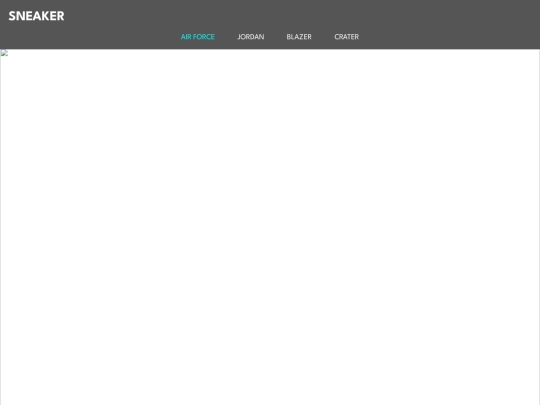 SHOE screenshot
