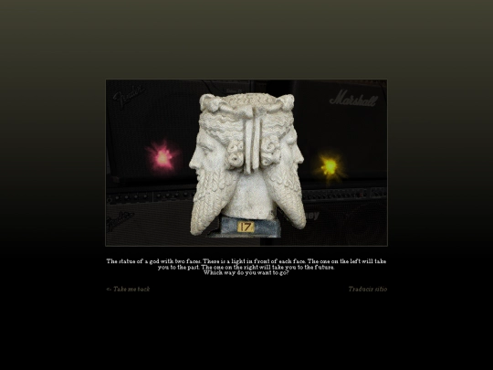 music screenshot