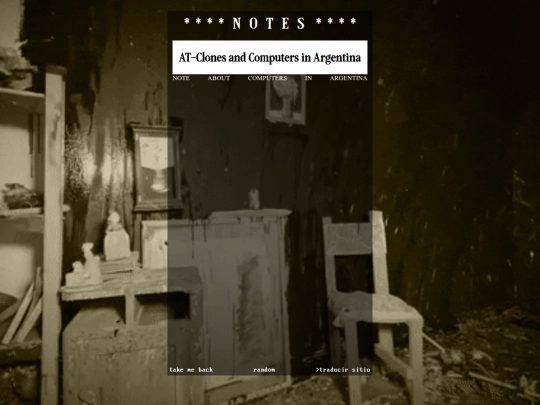 writing/notes screenshot