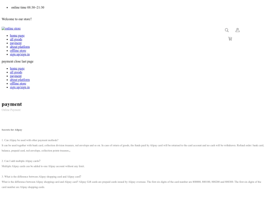 Online Pay screenshot