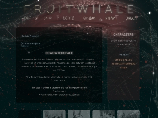 project-bowowmain screenshot