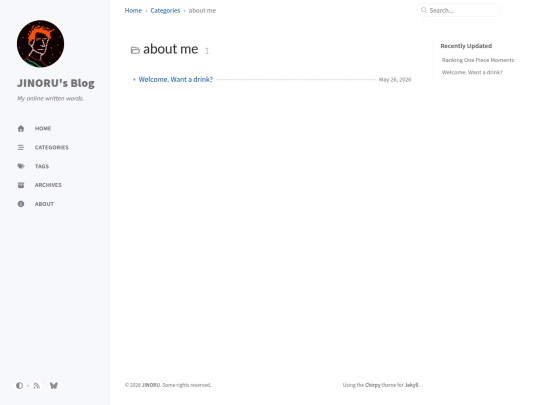 categories/about-me screenshot