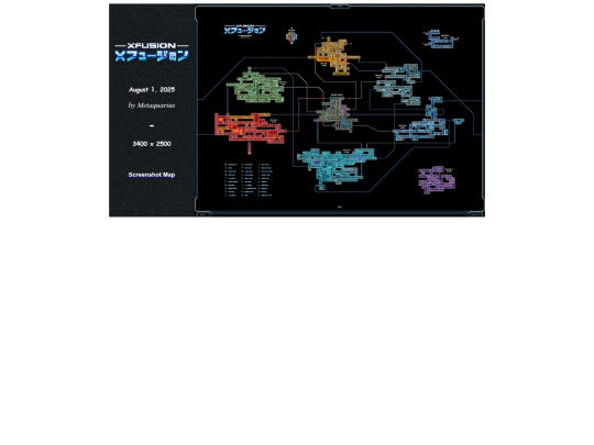 htm/X-Fusion screenshot
