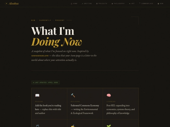 personal/now screenshot