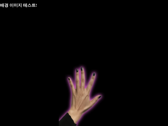 3rd screenshot