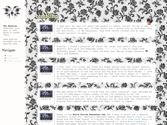rambling screenshot