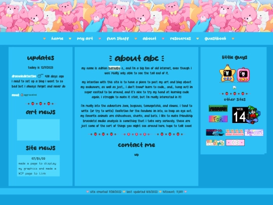 about screenshot