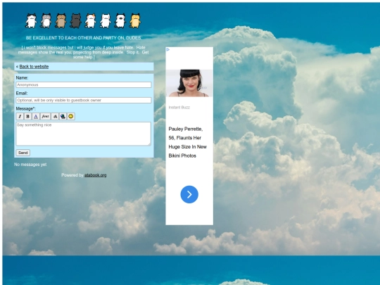 guestbook screenshot