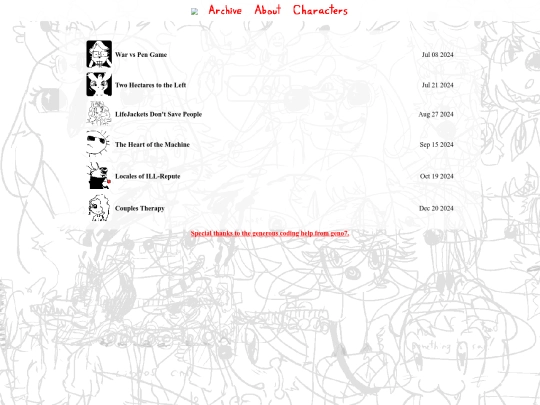 archive screenshot