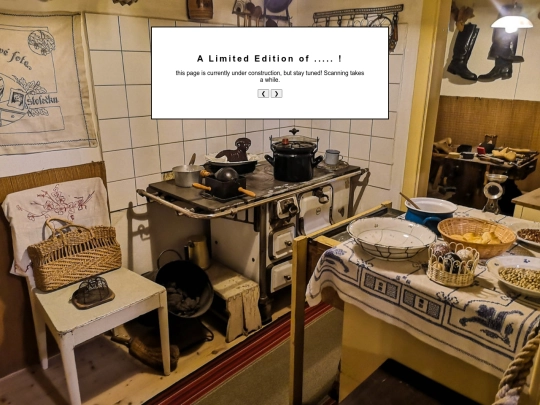 recipes/a-limited-edition screenshot