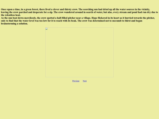 page 1 screenshot