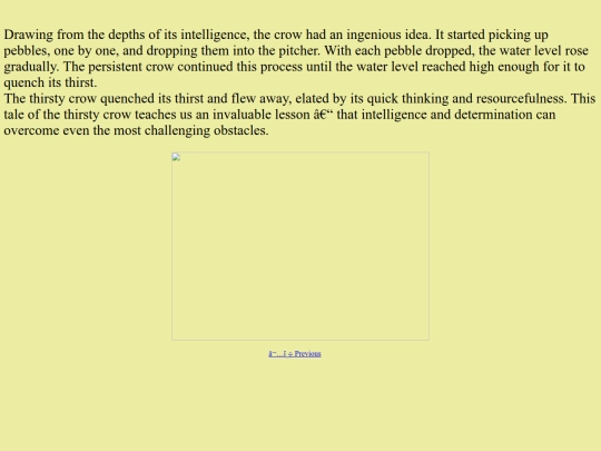 page 2 screenshot