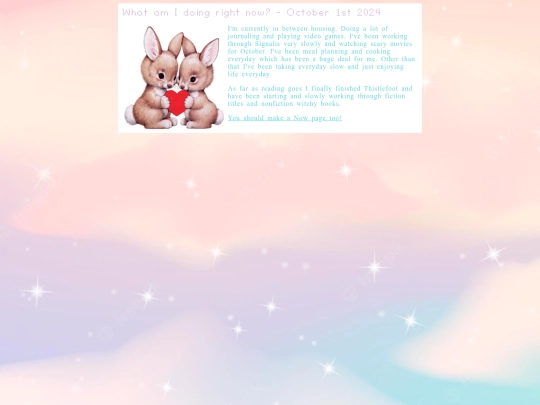 now screenshot