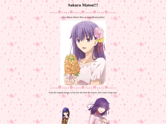 sakura screenshot