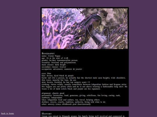 unzan screenshot