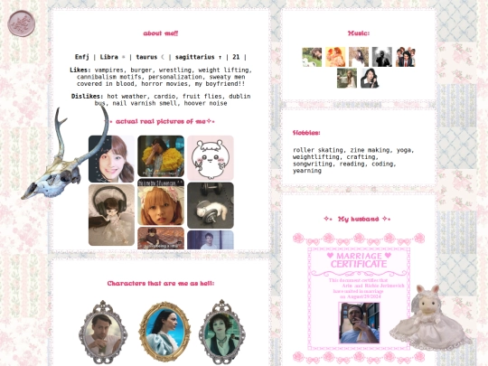 aboutme screenshot