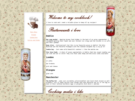 recipes screenshot