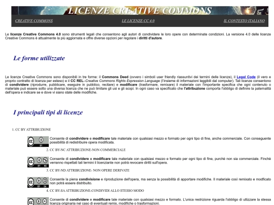 ESAME2 screenshot