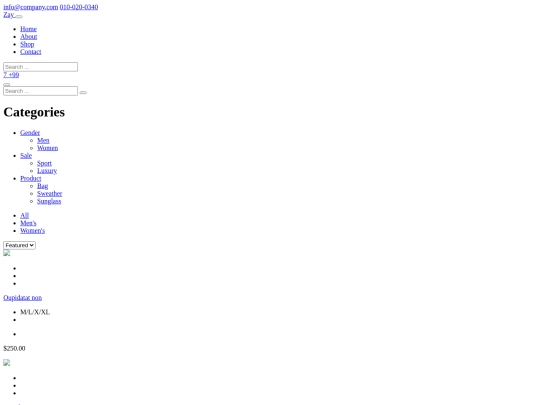 shop screenshot