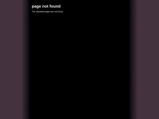 not_found screenshot
