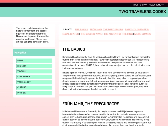 TTSUBSITE/history screenshot