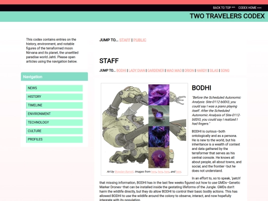 TTSUBSITE/profiles screenshot