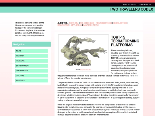 TTSUBSITE/tech screenshot