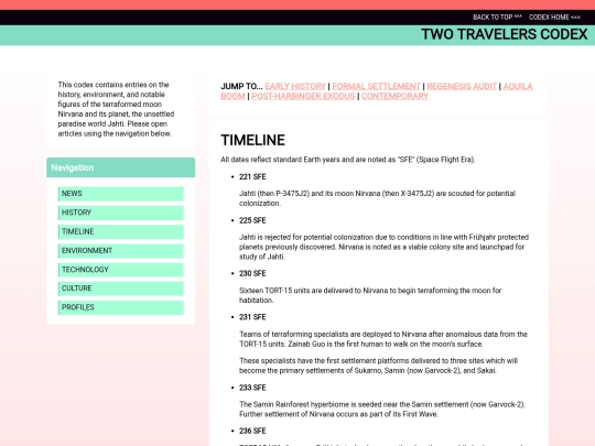 TTSUBSITE/timeline screenshot