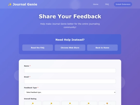 feedback_page screenshot