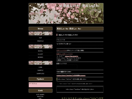 sample screenshot