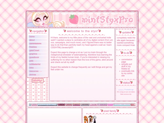 main screenshot