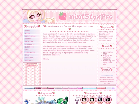 pets screenshot