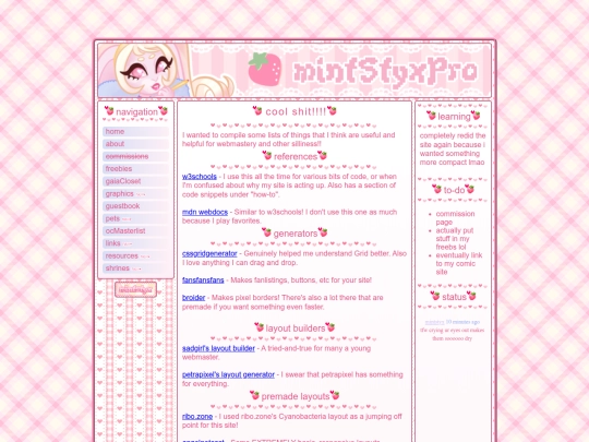 resources screenshot