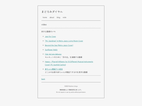 note/video screenshot