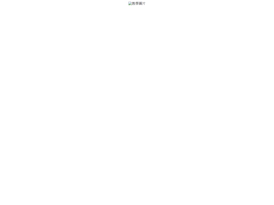 8-C screenshot
