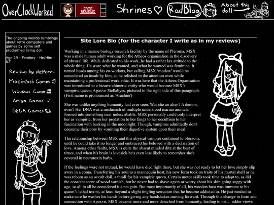 about screenshot