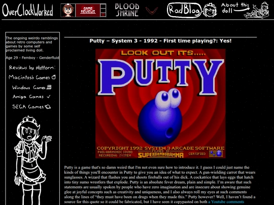 amiga/putty screenshot