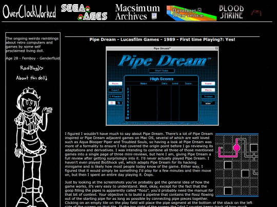 macsimumarchives/pipedream screenshot