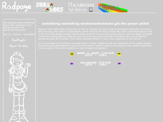 namcomuseum screenshot