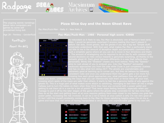 namcomuseum/pacman screenshot