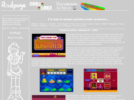 segaages/segac2 screenshot