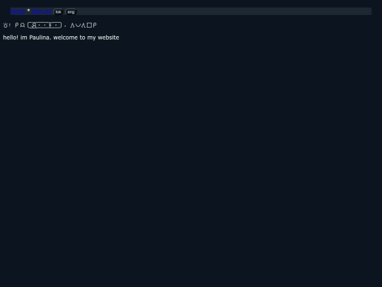_namako/blueprint screenshot