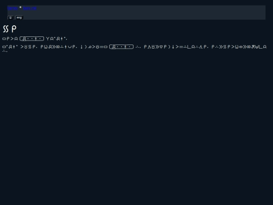 kon-mi screenshot