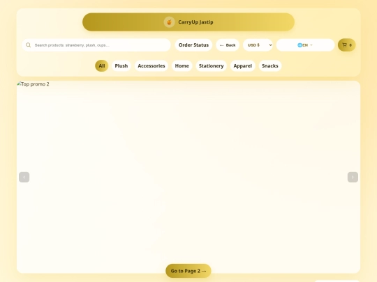 SP005 screenshot