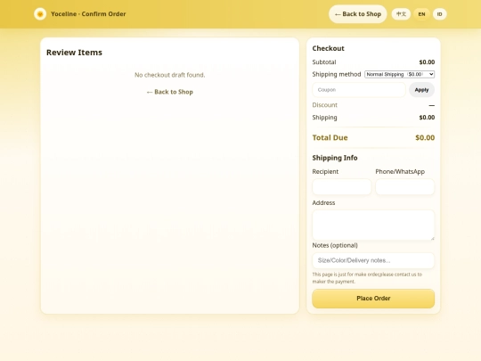 order screenshot